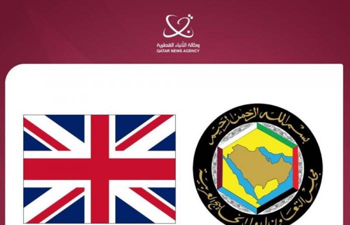 بيان مشترك لوزراء خارجية دول مجلس التعاون والمملكة المتحدة بشأن الهجمات الإيرانية على دول مجلس التعاون