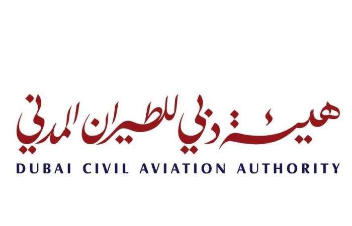 هيئة دبي للطيران المدني تعلن استئنافا تدريجيا لبعض الرحلات من وإلى مطار دبي الدولي