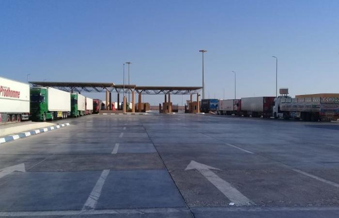 الذهب
      يتماسك
      فوق
      مستويات
      تاريخية
      ترقباً
      لنتائج
      اجتماعات
      البنوك
      المركزية