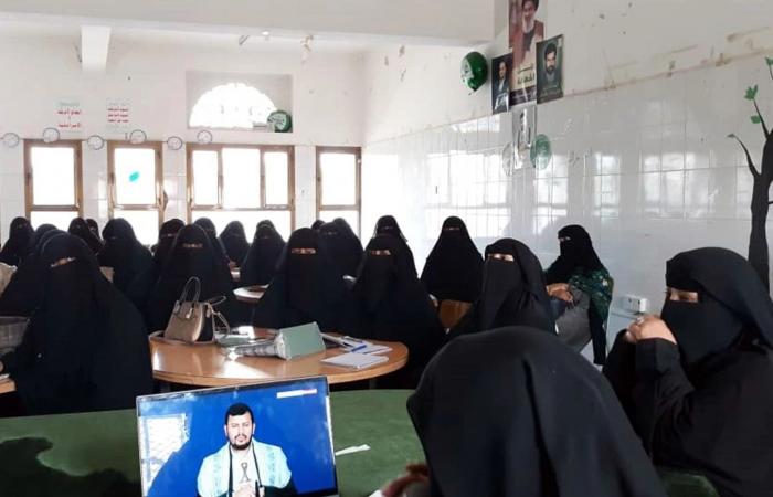 الحوثيون
      يكثفون
      التجنيد
      استعداداً
      لاحتمالات
      التصعيد
      الداخلي
      والإقليمي