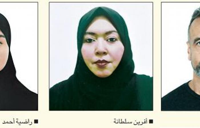 المدينة التعليمية تهيئ أرضية ملائمة للتعليم عن بعد