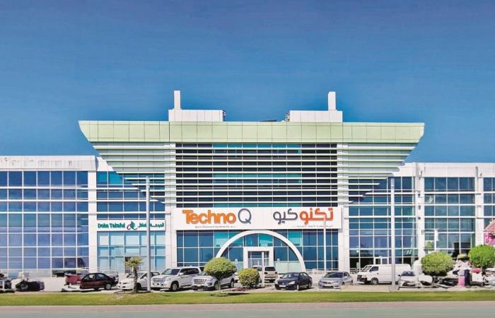 «تكنو كيو» تفصح عن نتائجها 30 مارس