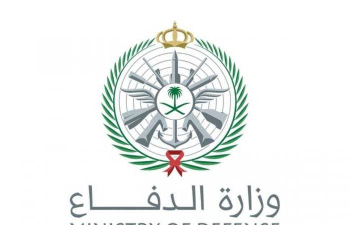 الدفاع السعودية تعلن اعتراض وتدمير 3 مسيّرات في المنطقة الشرقية