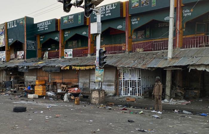 نيجيريا:
      23
      قتيلاً
      وأكثر
      من
      مائة
      جريح
      بتفجيرات
      انتحارية