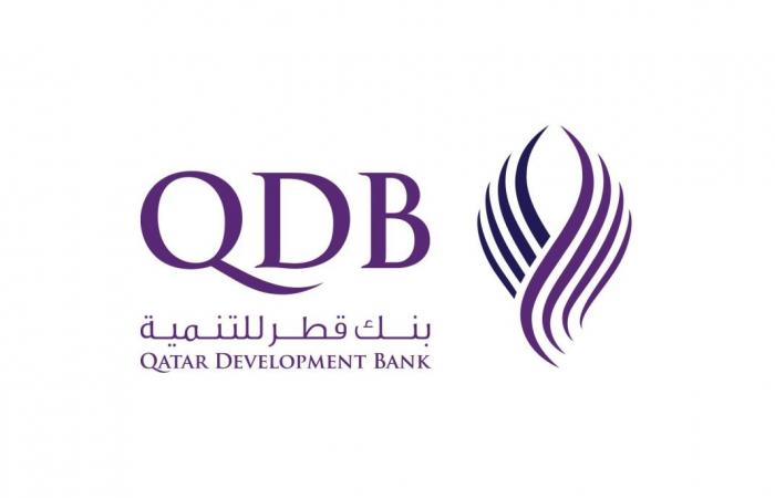 قطر للتنمية يعلن تفعيل حزمة من البرامج التمويلية والاستشارية للقطاعين الغذائي والصحي