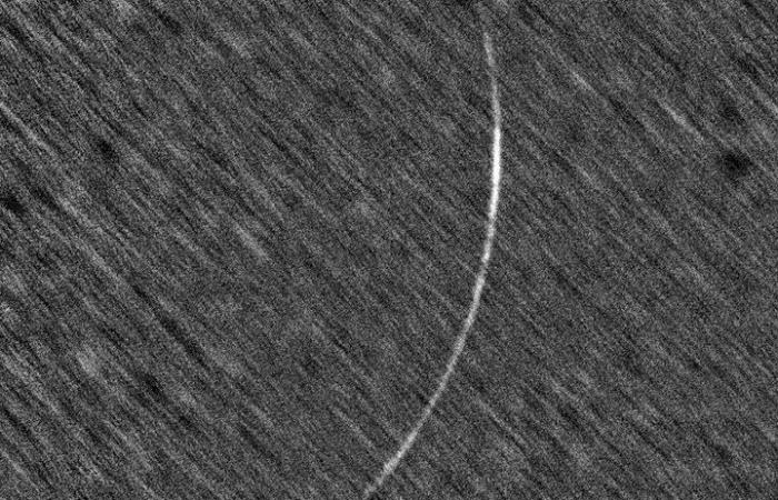 مركز الفلك الدولي: آخر مشاهدة لهلال آخر شهر رمضان 