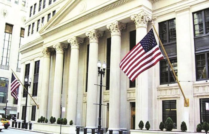 مجلس الاحتياطي الفيدرالي الأمريكي يبقي سعر الفائدة دون تغيير