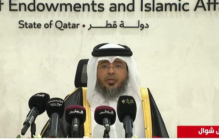 عاجل .. الجمعة أول أيام عيد الفطر في قطر