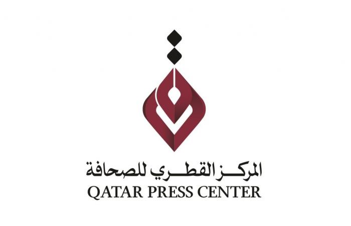 «القطري للصحافة» ينعى الإعلامي جمال ريان