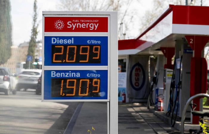 «إنرجيان»
      تعلّق
      توقعات
      إنتاج
      الغاز
      من
      إسرائيل
      لعام
      2026