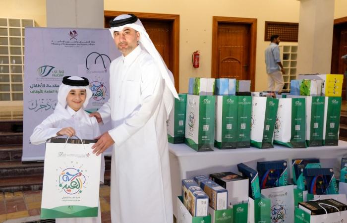 الإدارة العامة للأوقاف تدشن مبادرة فرحة العيد لتوزيع الهدايا على الأطفال