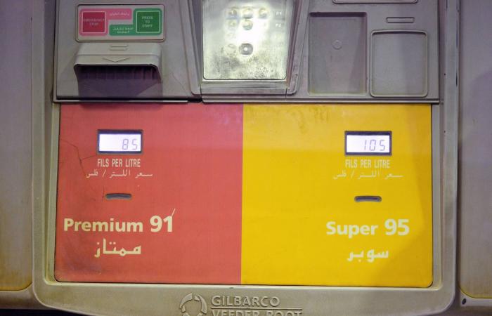 «غولدمان
      ساكس»:
      النفط
      قد
      يبقى
      فوق
      100
      دولار
      حتى
      2027