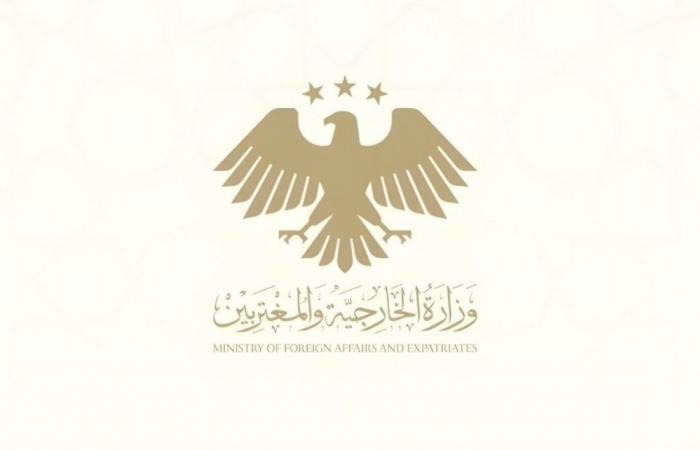 الخارجية السورية تدين غارة إسرائيلية على الجنوب السوري