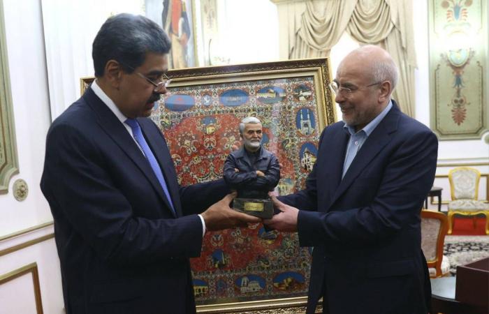 بريطانيا
      توافق
      على
      استخدام
      أميركا
      قواعدها
      لضرب
      مواقع
      إيرانية