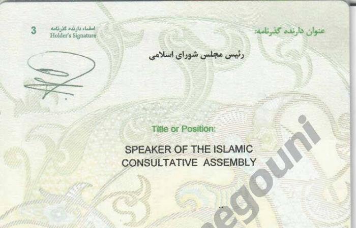 بريطانيا
      توافق
      على
      استخدام
      أميركا
      قواعدها
      لضرب
      مواقع
      إيرانية