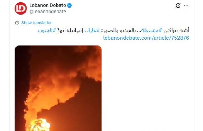 فيديو متداول لـ"انفجار هائل في معسكر للحشد الشعبي بالعراق".. ما حقيقته؟