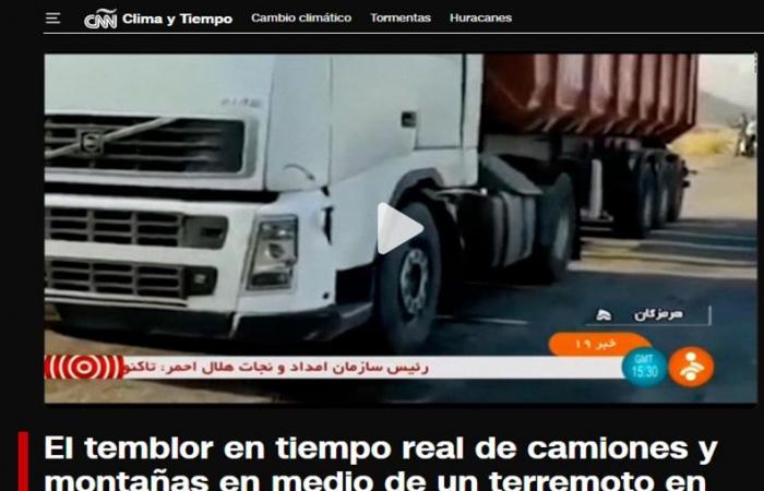 "اهتزت الأرض".. ما حقيقة فيديو "التجربة النووية في إيران"؟