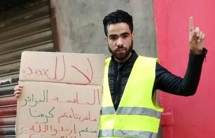 الجزائر:
      ملف
      معتقلي
      الرأي
      يتصدر
      المشهد
      السياسي
      في
      سياق
      «عفو
      رئاسي»