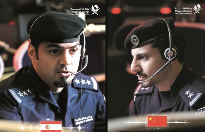 الداخلية تقدم خدمات الطوارئ بـ 19 لغة