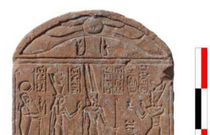 مصر:
      كشف
      أثري
      جديد
      لإمبراطور
      روماني
      بمعابد
      الكرنك