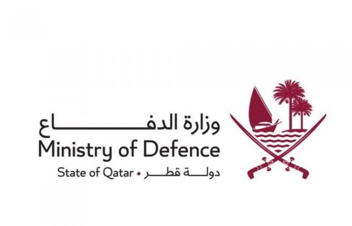 وزارة الدفاع: استشهاد عناصر من منتسبي القوات المسلحة القطرية