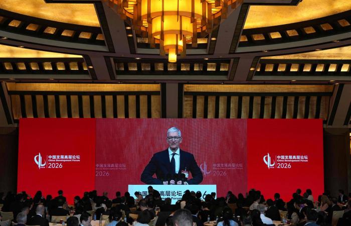 الصين
      تتعهّد
      بـ«معاملة
      وطنية»
      للمستثمرين
      الأجانب
      لطمأنة
      الأسواق
      العالمية