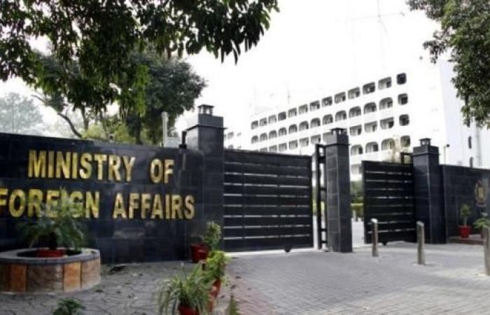 باكستان تعرب عن تعازيها وتضامنها مع دولة قطر وتركيا