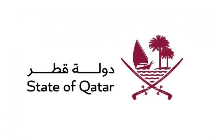 قطر.. تفاصيل سقوط مروحية قطرية في المياه الإقليمية وأسماء الشهداء