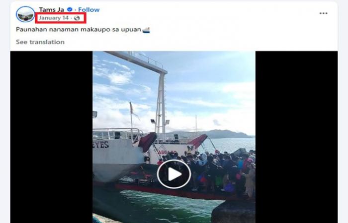 فيديو متداول بزعم "مغادرة إسرائيليين عبر البحر بسبب قصف إيران".. ما حقيقته؟