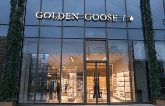 استثمار قطري متوقع في «جولدن جوس»