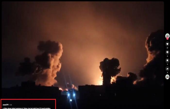 "طهران تحترق".. هل يعرض الفيديو المتداول ضربات جديدة على إيران؟
