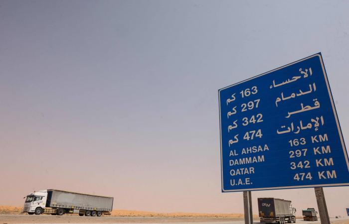 تراجع
      العقود
      الآجلة
      الأميركية
      مع
      ارتفاع
      النفط
      وإعادة
      تسعير
      الفائدة