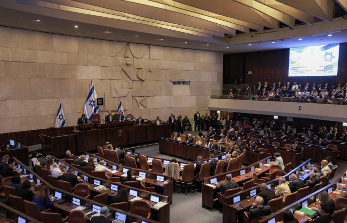 "الكنيست" الإسرائيلي يعلّق جلسته مؤقتًا بسبب صواريخ إيران