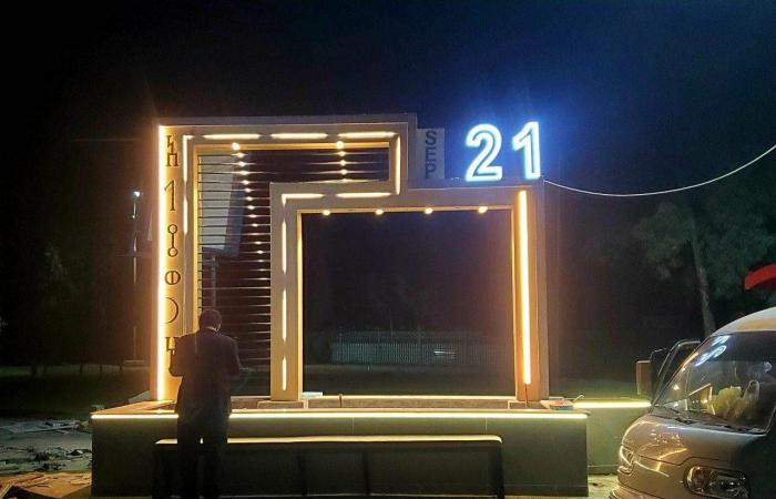 عُمان
      تعمل
      على
      ترتيبات
      لضمان
      «مرور
      آمن»
      في
      مضيق
      هرمز