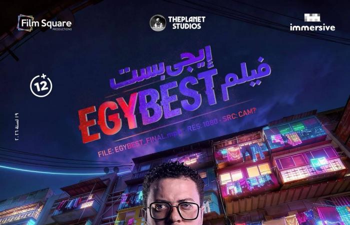 ميشيل
      ميلاد
      لـ«الشرق
      الأوسط»:
      حريص
      على
      عدم
      تكرار
      نفسي
      فنياً