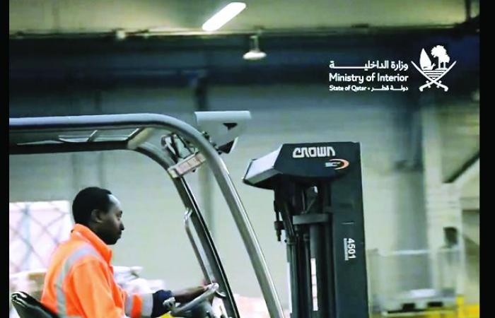 الإدارات الأمنية بمطاري حمد والدوحة بكامل جاهزيتها