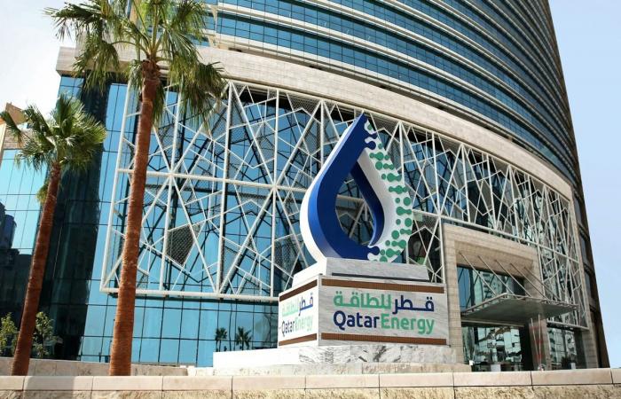 قطر للطاقة: إعلان القوة القاهرة في بعض عقود توريد الغاز المسال