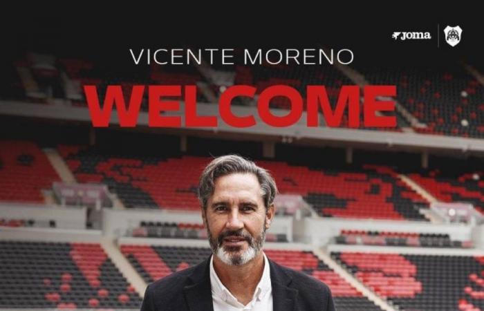 الريان يتعاقد مع الاسباني حتى 2028