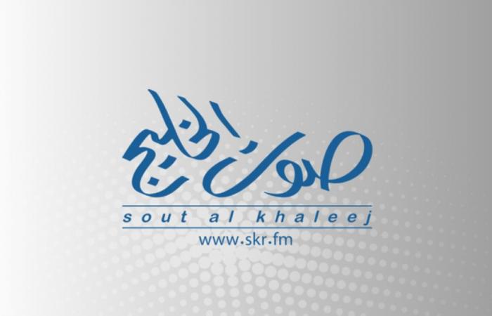 «صوت الخليج» تستأنف برامجها