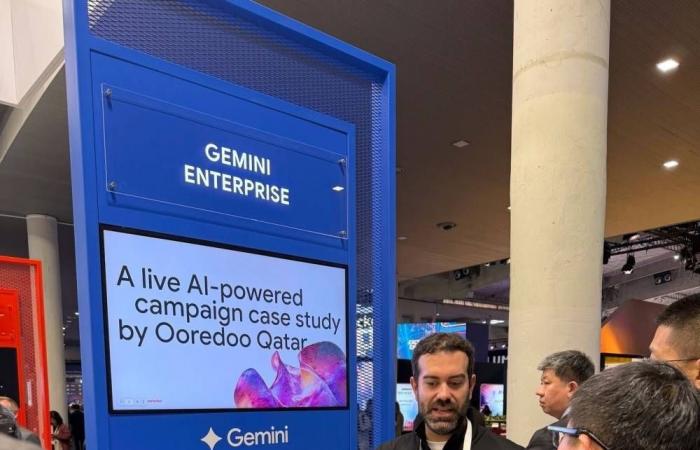 «أريدُ» تستعرض ابتكارات الذكاء الاصطناعي