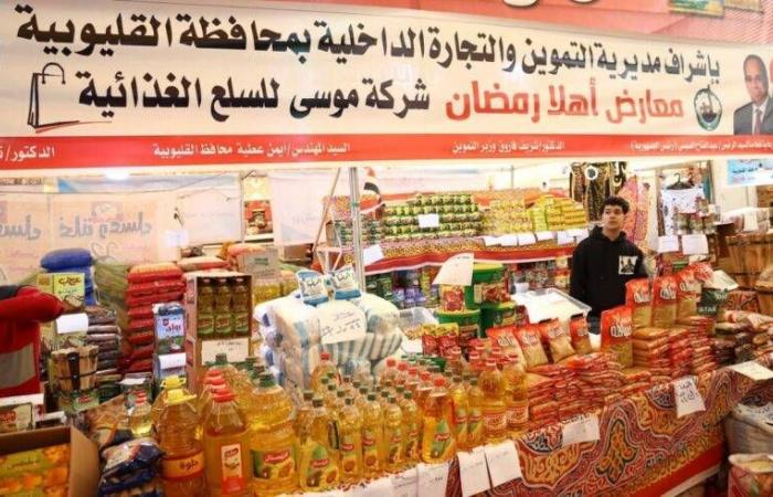 مخاوف
      عرقلة
      سلاسل
      الإمداد
      تجعل
      «الأمن
      الغذائي»
      أولوية
      مصرية