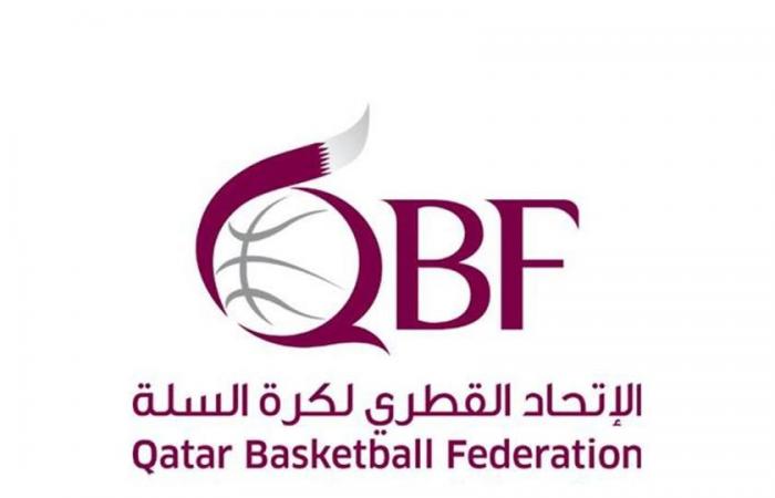 الكشف عن النسخة الجديدة لدرع الدوري العام لكرة السلة