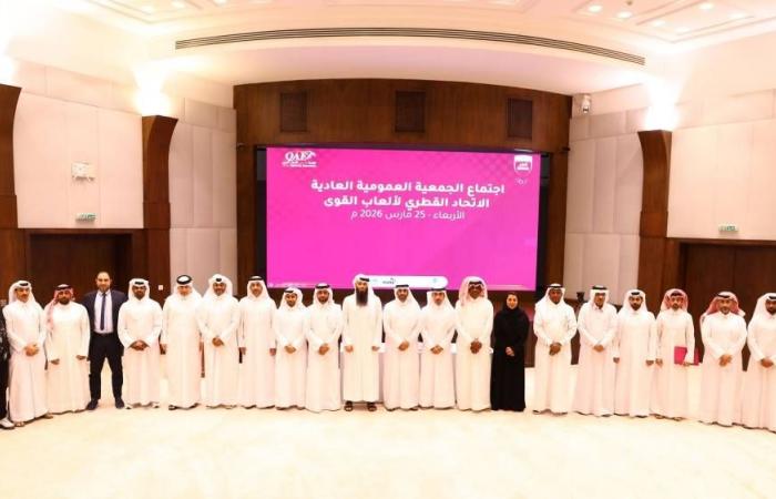 «عمومية القوى» تشيد بدور الأندية في دعم المنتخبات