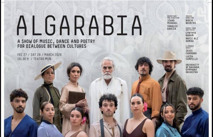 مصر
      تحتفل
      باليوم
      العالمي
      للمسرح
      عبر
      تكريم
      رموزه
      واستعادة
      تاريخه