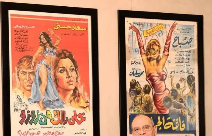 ادّعت
      العجز
      وظهرت
      على
      أمواج
      المكسيك...
      سقوط
      مزاعم
      سيدة
      استولت
      على
      الإعانات