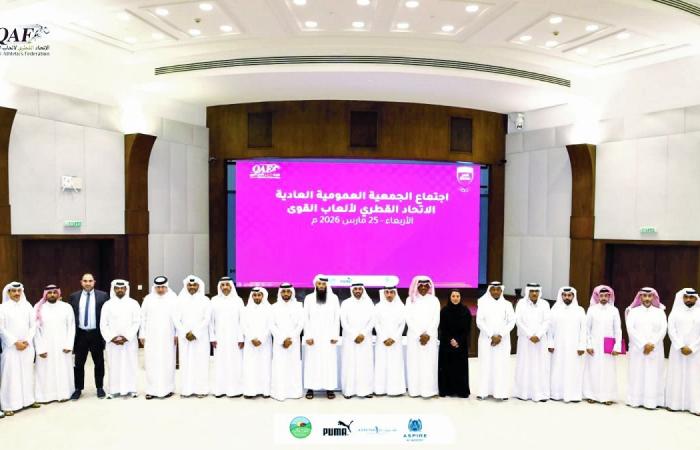 عمومية القوى تشيد بالإنجازات العنابية