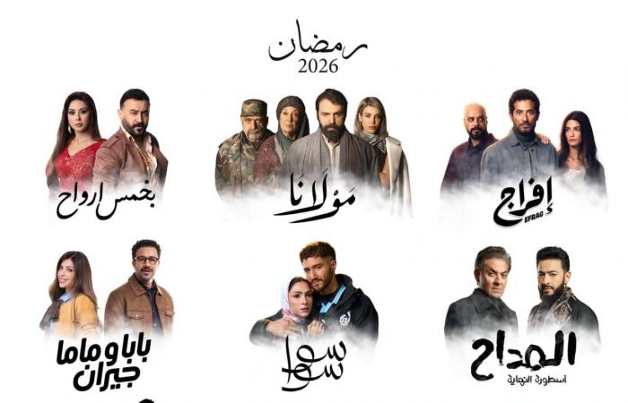 ادّعت
      العجز
      وظهرت
      على
      أمواج
      المكسيك...
      سقوط
      مزاعم
      سيدة
      استولت
      على
      الإعانات