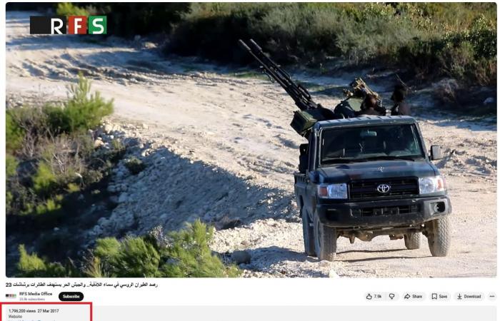 حقيقة فيديو "اشتباك دفاعات الحشد الشعبي العراقي مع مقاتلات أمريكية"