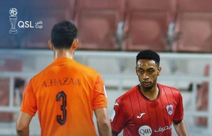 الريان إلى نهائي كأس «QSL»