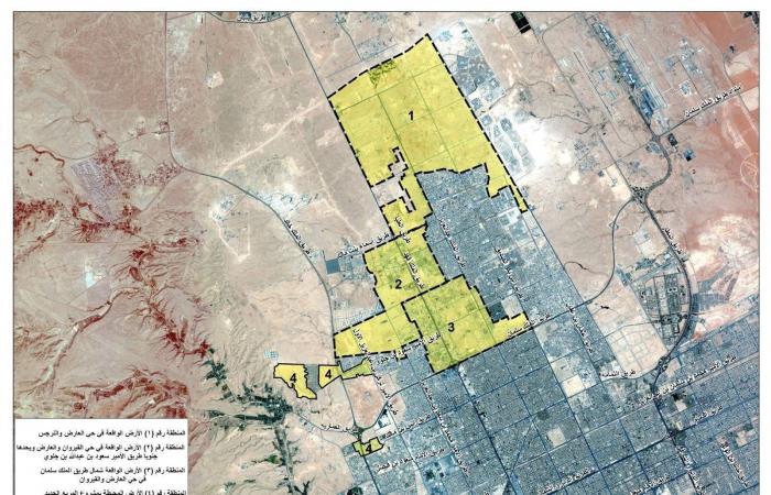 بعد
      عام
      على
      قرارات
      ولي
      العهد...
      عقارات
      الرياض
      «تودِّع»
      المُضَاربة
      بتراجع
      64
      %
      في
      الصفقات